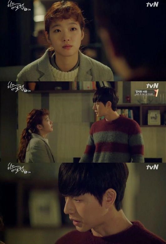 TV [Spoilers!!!] Cheese in the Trap