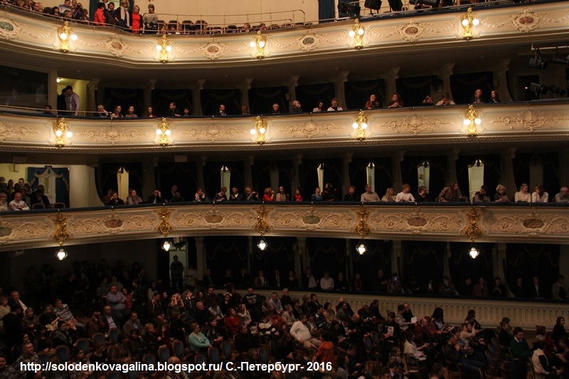 михайловский театр ложа бельэтажа. партер амфитеатр бельэтаж. бельэтаж ложа 5. михайловский театр зал бельэтаж. театр ла скала милан внутри.