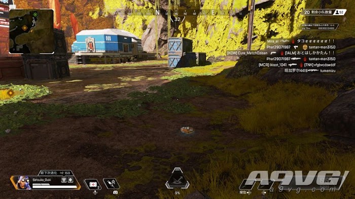 Apex 英雄 (Apex Legends) 第十賽季隱藏掛飾彩蛋位置分享