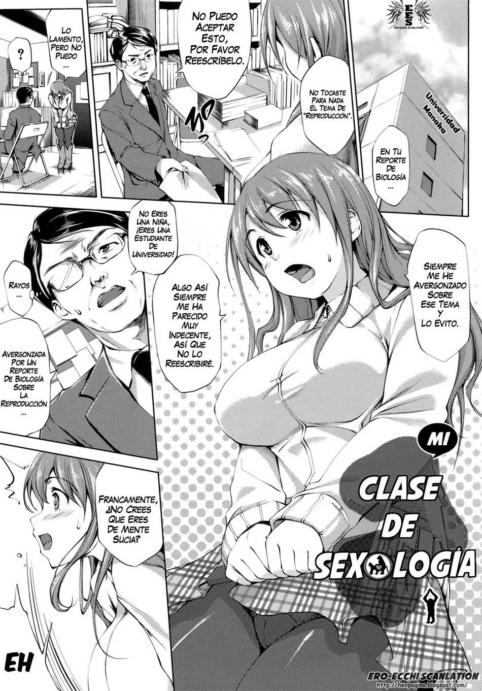 Clase de sexologia - Page #1