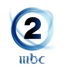 إم بي سي 2 إم بي سي 2