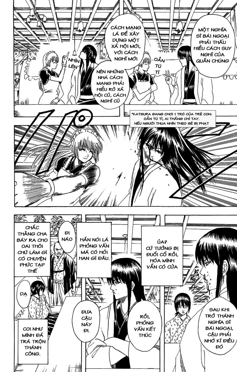 Gintama chap 173 trang 8