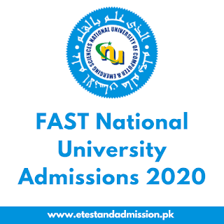fast national university admissions 2020