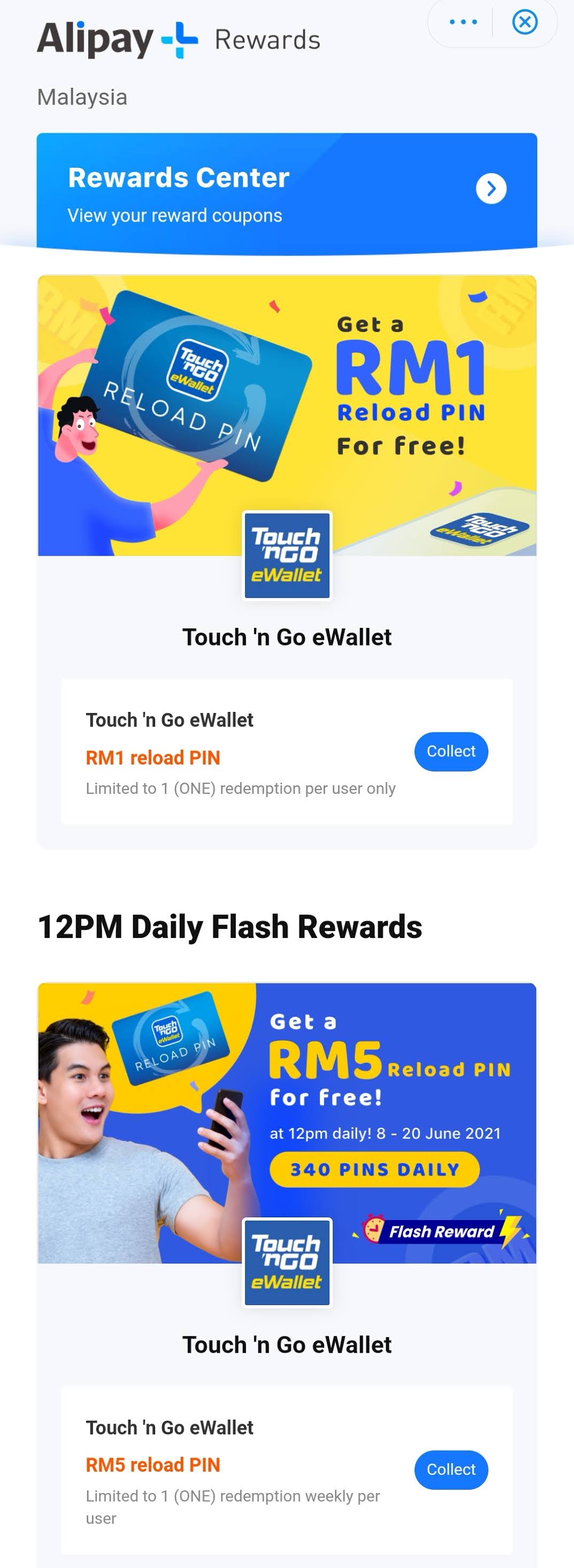 Touch ‘n Go eWallet免费送出RM1和RM5 Reload Pin