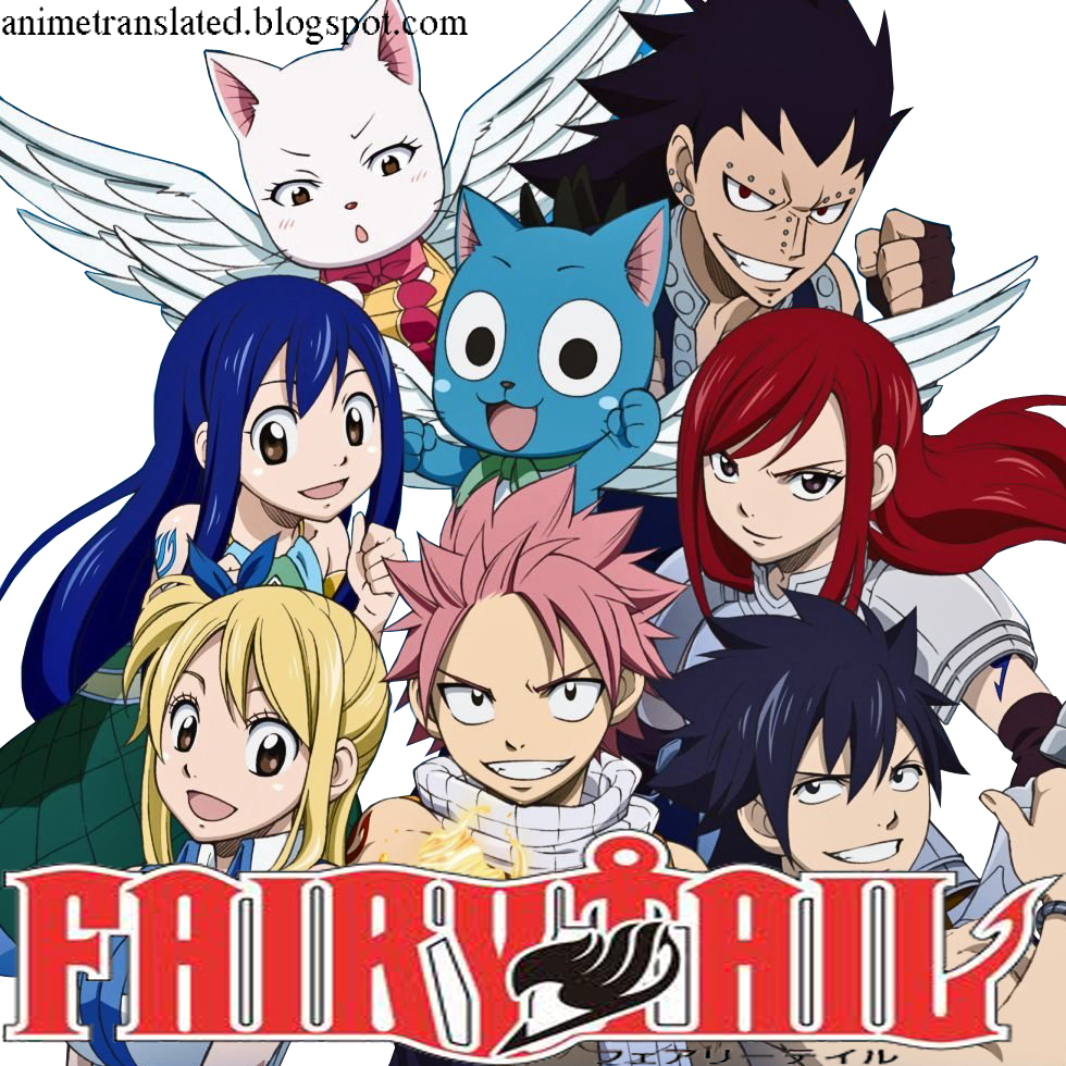 جميع حلقات فيري تيل مترجمة 1-227