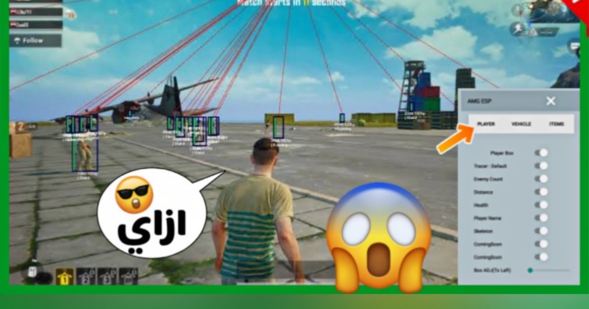 تحميل تطبيق شارب شوتر مجانا لكشف أماكن الأعداء في ببجي موبايل لجميع هواتف الاندرويد حصريا