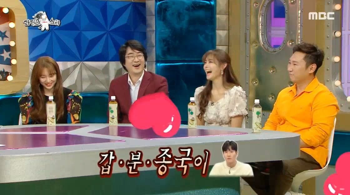 예능 활동 하지 않았던 윤은혜가 최근 1~2년 사이 부쩍 나오는 이유