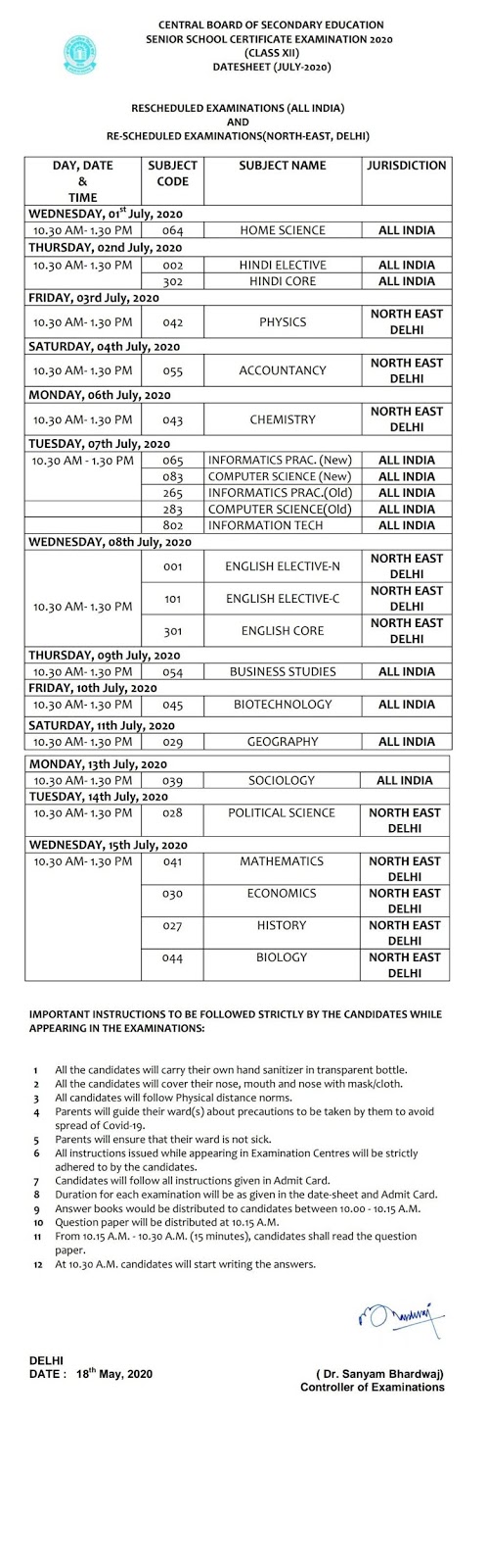 CBSE Secondary Schools class 12th Exam Time table 2020