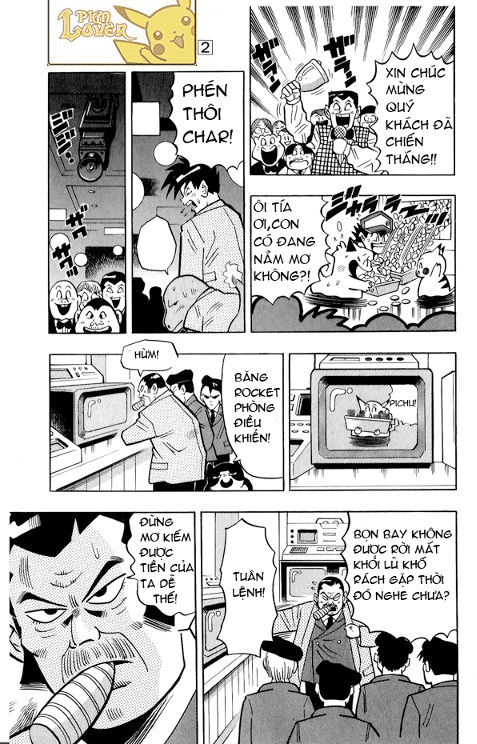 PoKeMon Pippi Chap 9 . Next Chap Chap 10