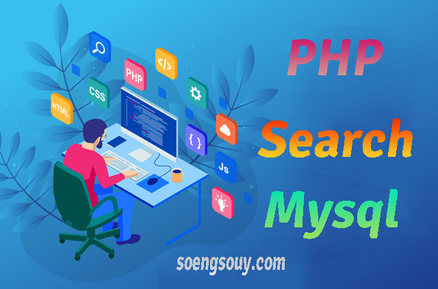 How to create search option or feature using PHP 7