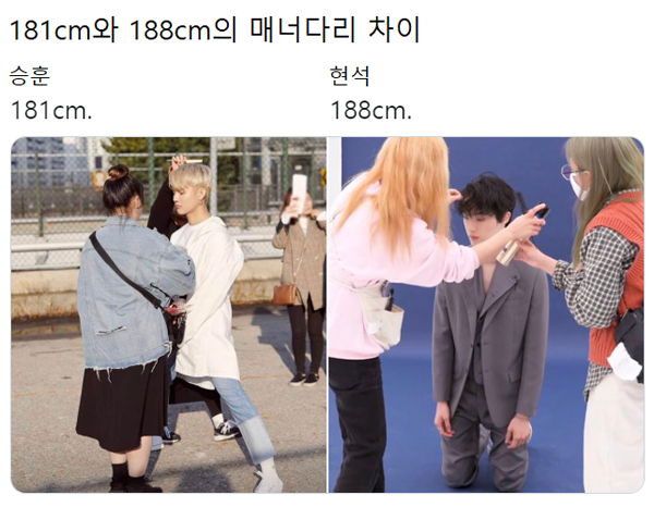 D編集長の裏ブログ 平均身長180 4センチ Cixの身長実感画像