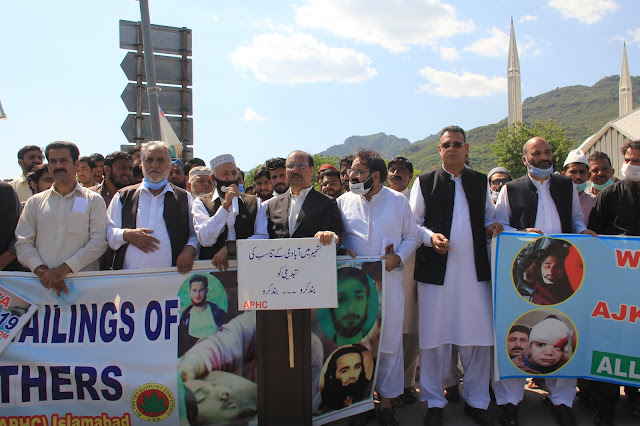 APHC protest in front of Faisal Mosque Islamabad: Pictures