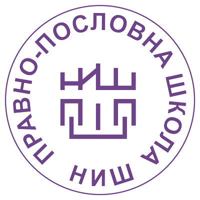 Zvanični logo škole