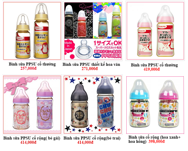 ChuchuBaby- Sản phẩm chăm sóc mẹ và bé cao cấp từ Nhật Bản - 1