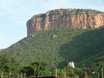 Sapthagiri or Seven Hills in Tirumala Tirupati Venkateswara Temple Andhrapradesh