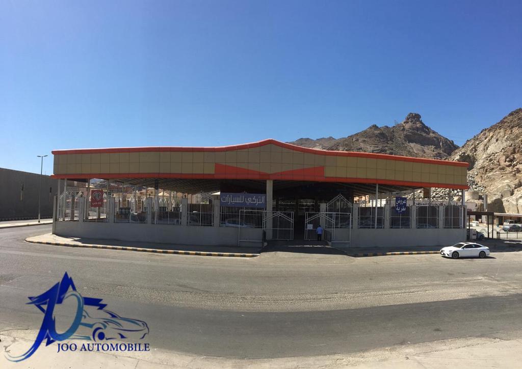 المعرض التركي للسيارات بيع وشراء وتبديل السيارات ونقل ملكية المركبات Jooautomobile