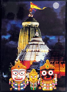 lord jagannath