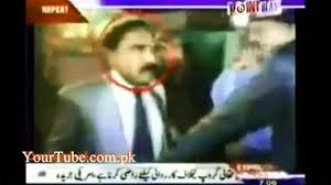 Pakistani Politician Sex Scandal Minister Caught From Brothel Vido1