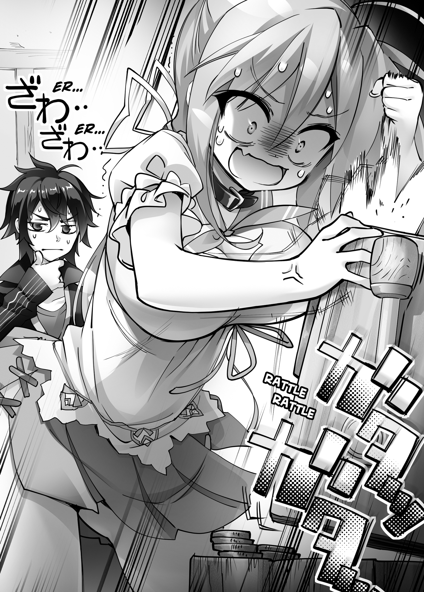 аниме повелитель гаргантюа. манга големы. Myrockmanga. голем скетч. стражи гробницы назарик гаргантюа.