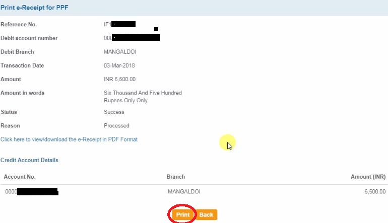 how-to-online-how-to-download-ppf-e-receipt-from-sbi-online