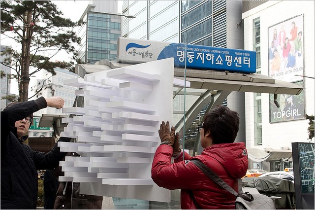 THIS IS BEI: QR codes from Korea