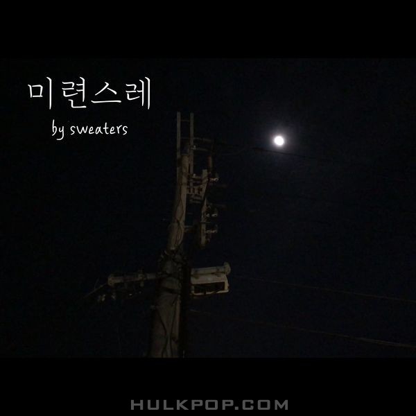 Sweaters – Not over – Single