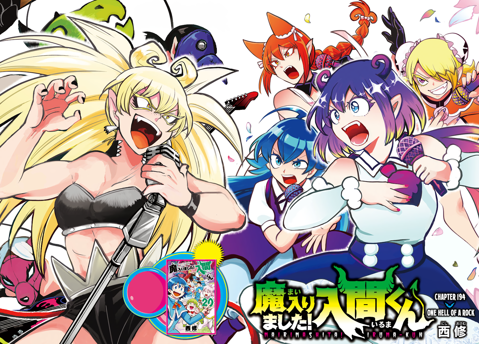 Featured image of post Mairimashita Iruma Kun Irumi