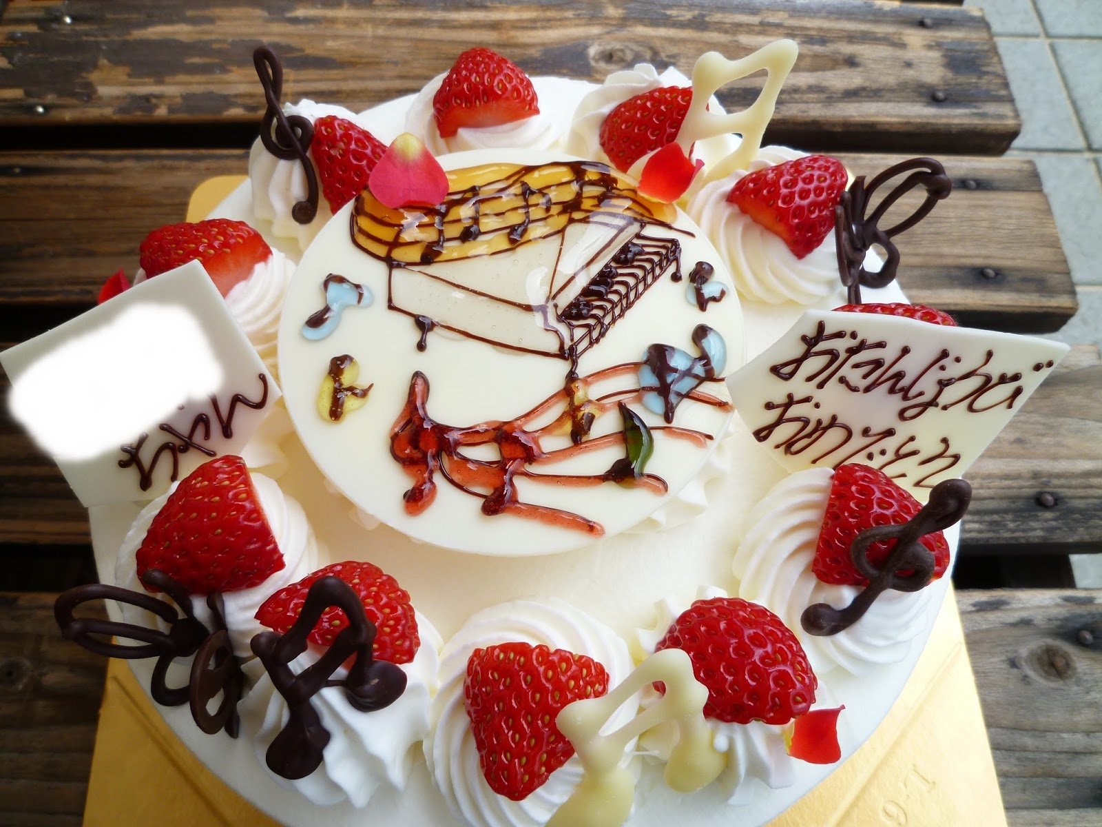 神奈川県小田原市中里のケーキ屋フロマージュのブログ ピアノのデコレーションケーキ