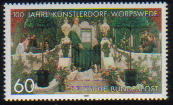 1989年ドイツ連邦共和国（旧西ドイツ）　ボルゾイの切手