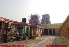 Thirup  purambiyam Shiva Temple
