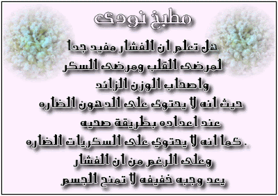 3dlat.com_13975792442