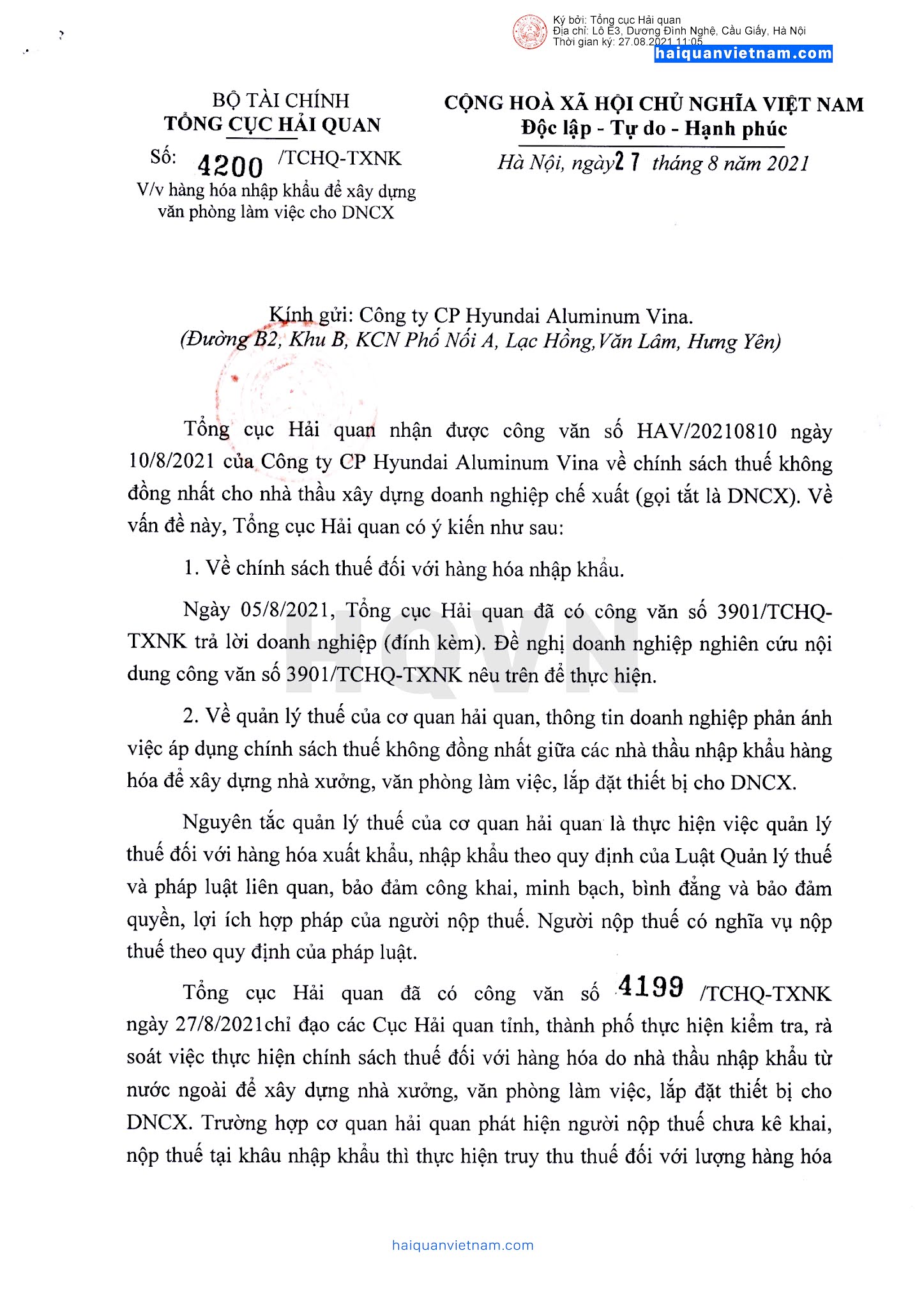 4200/TCHQ-TXNK ngày 27/08/2021: Hàng hóa nhập khẩu để xây dựng văn ...