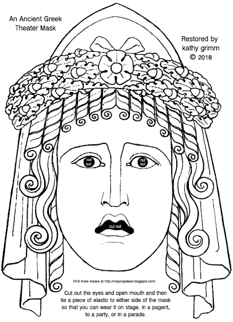 crayon-palace-ancient-greek-theater-masks-for-girls-and-boys-to-color