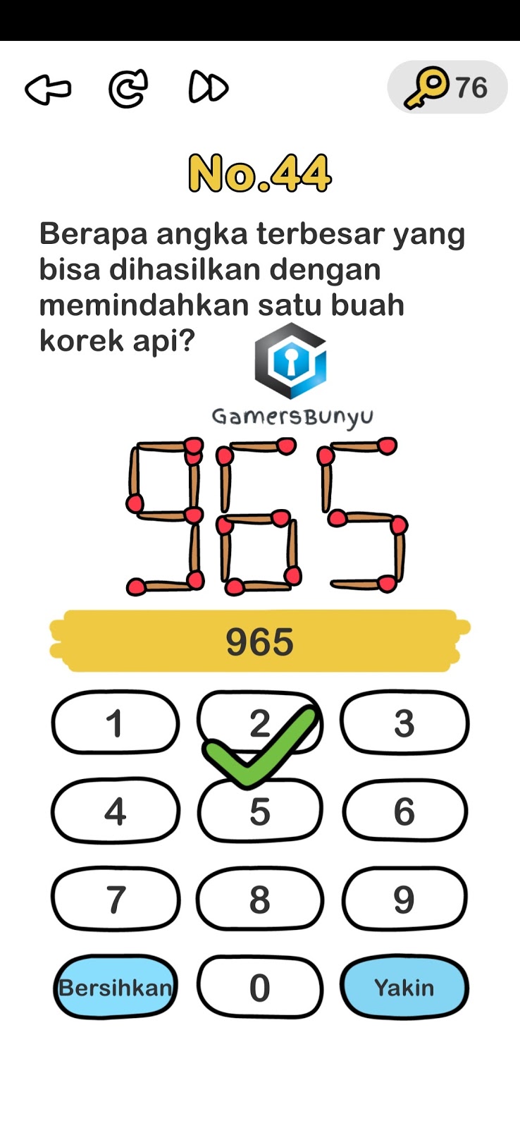 Вопросы для игры. Умные слова ответы. Игра какой ответ. Brain out 90 уровень. Игра brain out уровень 104.