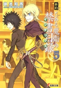 NT Volume 5 - Ichihanaransai