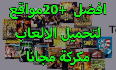 %25D8%25A7%25D9%2584%25D8%25B5%25D9%2588%25D8%25B1%25D8%25A9%2B%25D8%25A7%25D9%2584%25D9%2585%25D8%25BA%25D8%25B1%25D8%25A9%2B%25D9%2584%25D9%2584%25D9%2585%25D9%2588%25D9%2582%25D8%25B9%2B3 Recovered