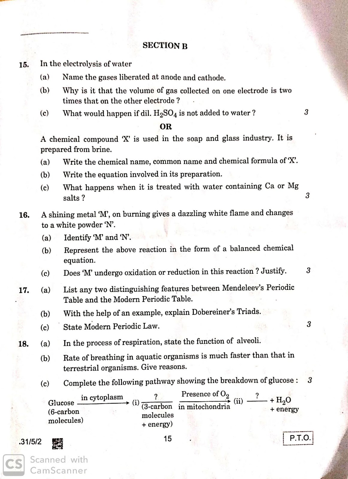 CBSE board class 10th science paper
