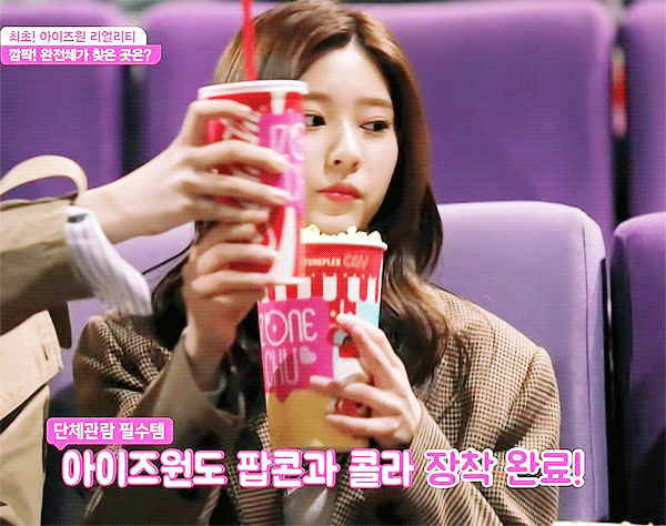 theqoo inserted image