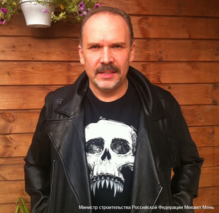 Слухи и факты иваново. Слухи и факты ивановской области последние. Иваново лайф иваново последние новости мокрецов. Мокрецов иваново лайф. Мокрецов иваново лайф.