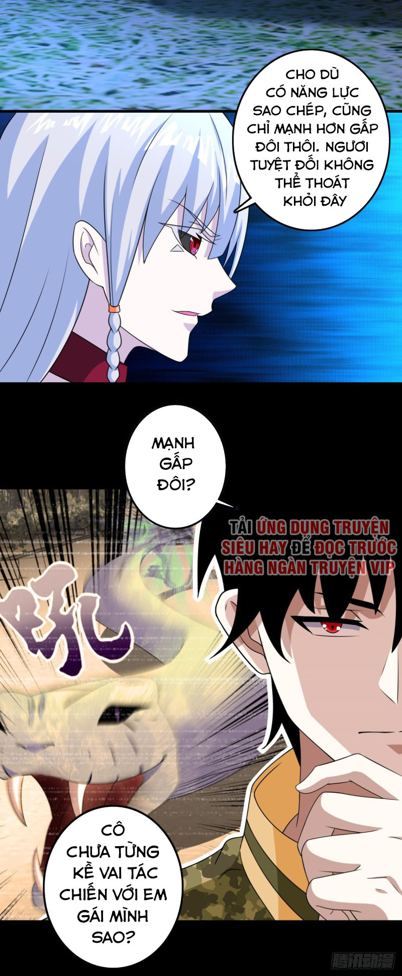 Mạt Thế Vi Vương chapter 246 - Trang 19