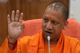 Uttar Pradesh, Yogi Adityanath, education, child labourers, World Day Against Child Labour, education scheme for child labourers