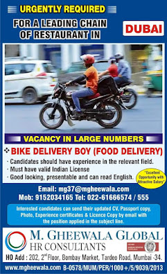 Gulf%2BJob%2BPaper%2B%252821%2529