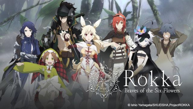 Anime Sorozatok: Rokka no Yuusha