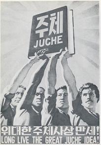 GRUPO DE ESTUDIO DE LA  IDEA JUCHE VALENCIA