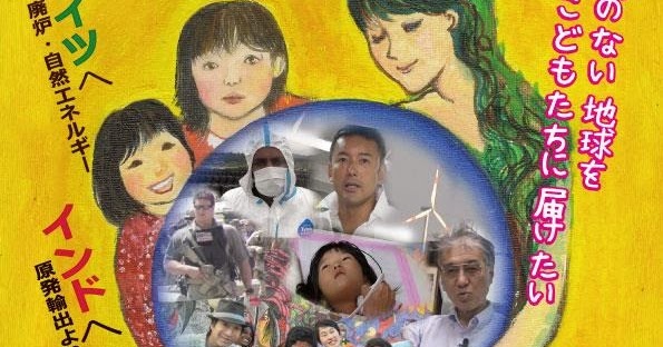 ママの約束 【自主上映会の開催方法】