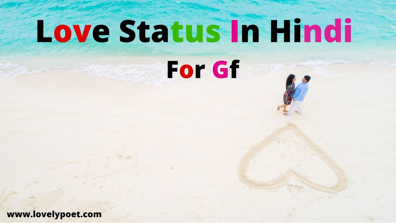 Love-status-in-hindi-for-gf