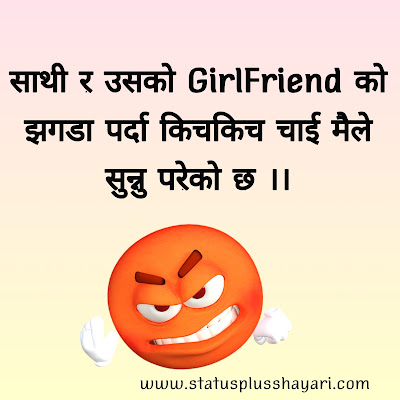 100+ Best Nepali Status with Images for Attitude, Love, Happy, Sad
