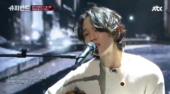 케빈오가 혼자일때 위로 받던 노래를 마음 맞는 친구들이랑 부름 | 인스티즈