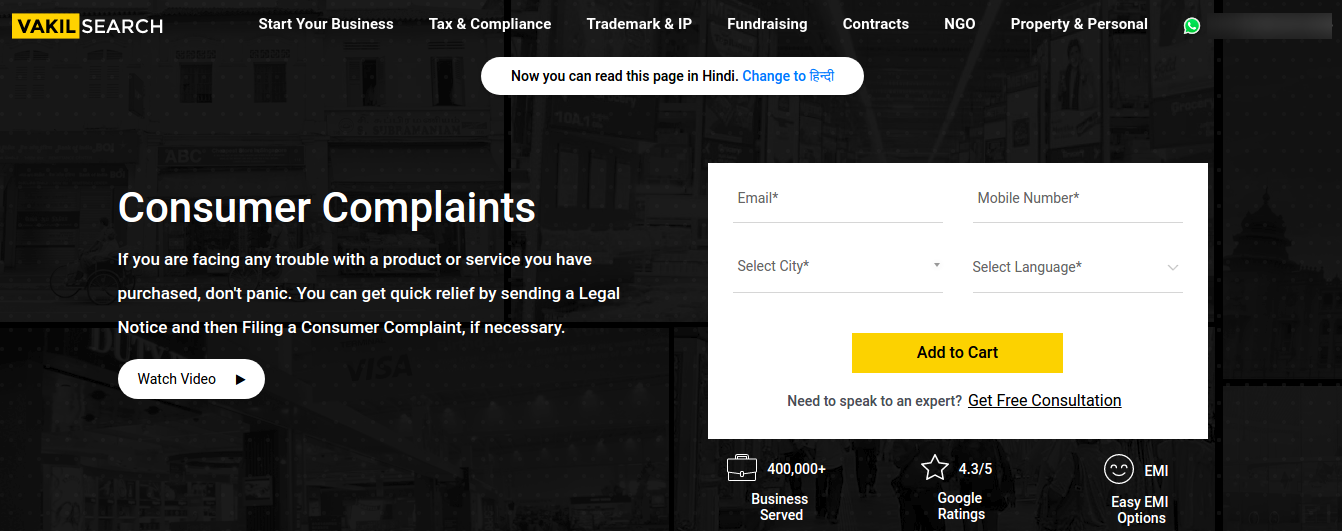 Consumer Complaints 6 Trending Consumer Complaint sites in 2020 Who
