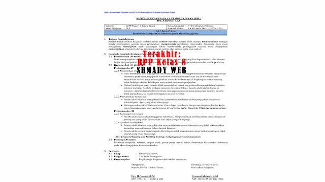 Rpp 1 Lembar Perubahan Masyarakat Indonesia Pada Masa Penjajahan Kls 8